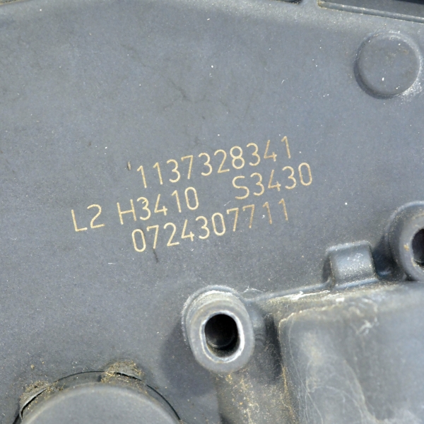 Моторче предни чистачки Mercedes Е Class W211 2.2 CDI 0390241841