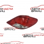 Десен стоп Peugeot 207 9686565980-00