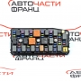 Бушонно табло Opel Antara 2.0 CDTI 150 конски сили