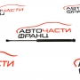 Амортисьорче багажник Seat Leon 1.9 TDI 100 конски сили 1PO827550