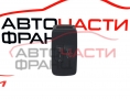 Бутон регулиране фаровете Toyota Prius 1.8 Hybrid 99 конски сили Бутон регулиране фаровете Toyota Prius 1.8 Hybrid 99 конски сили