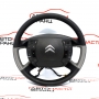 Волан Citroen C5 2.0 HDI 96829216ZD
