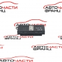 Боди контрол модул BMW E60 facelift 3.0 D 235 конски сили 61.35-9186171-01