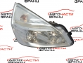 Десен фар Renault Espace IV 2.0 DCI 173 конски сили 8200394704 Десен фар Renault Espace IV 2.0 DCI 173 конски сили 8200394704