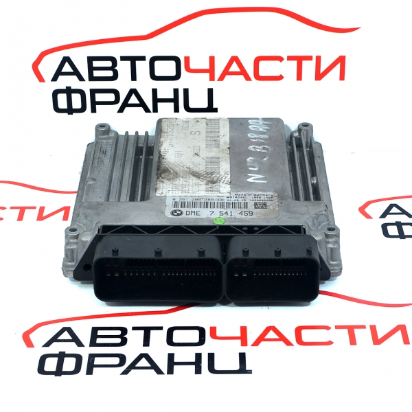 Компютър запалване BMW E46 1.8 i 115 конски сили 7541459