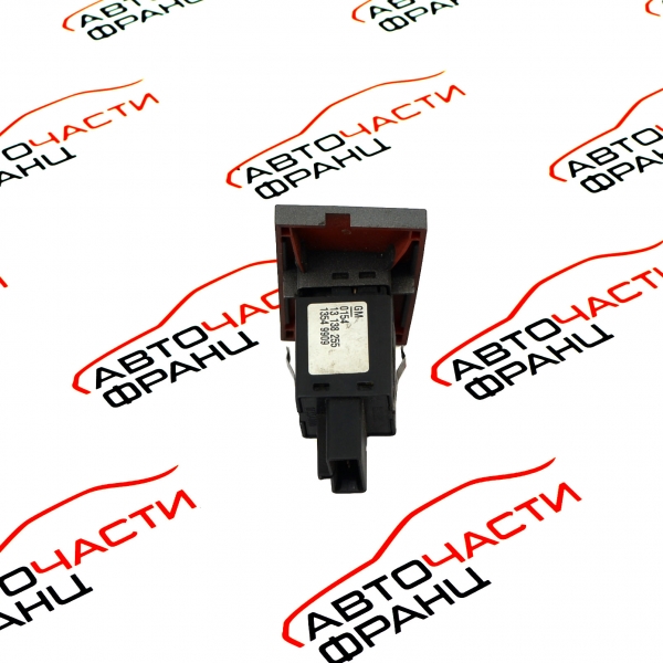 Бутон аварийни светлини Opel Vectra C 1.9 CDTI 150 конски сили 13138255