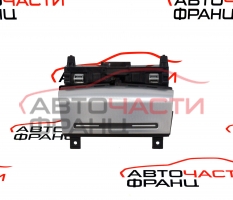 Пепелник Audi A3 2.0 TDI 140 конски сили 8P0857951