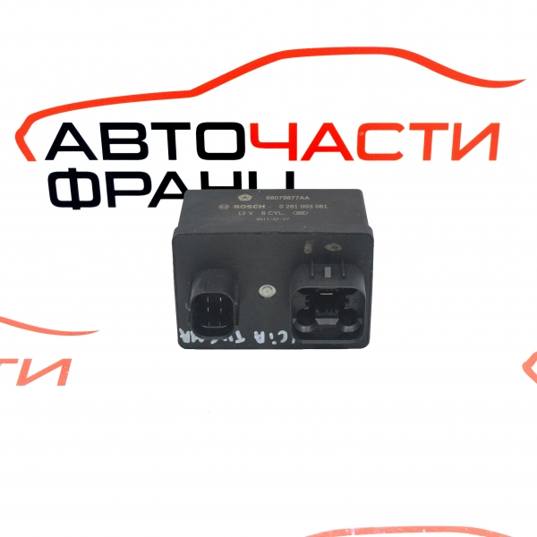 Реле подгрев свещи Lancia Thema 3.0 CRD 239 конски сили 68079877AA