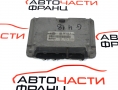 Компютър запалване VW Golf 4 1.8 Turbo 150 конски сили 06A906018R Компютър запалване VW Golf 4 1.8 Turbo 150 конски сили 06A906018R