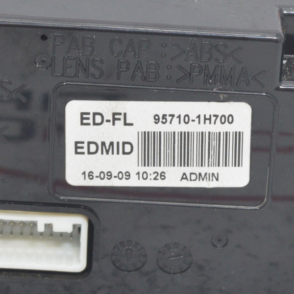 Дисплей Kia Ceed 1.4 i 90 конски сили 95710-1H700