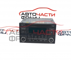 Радио CD Nissan Juke 1.5 DCI 110 конски сили 28185BH30D