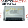 Компютър запалване Audi A6 2.5 TDI 150 конски сили 4B0907401S