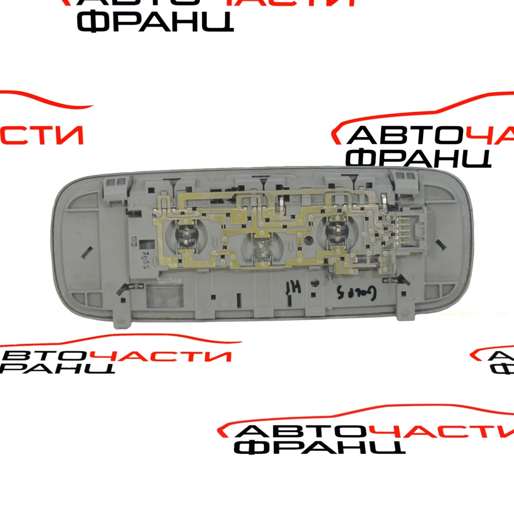 Заден плафон VW Golf 5 1.4 16V 80 конски сили 1K0947291