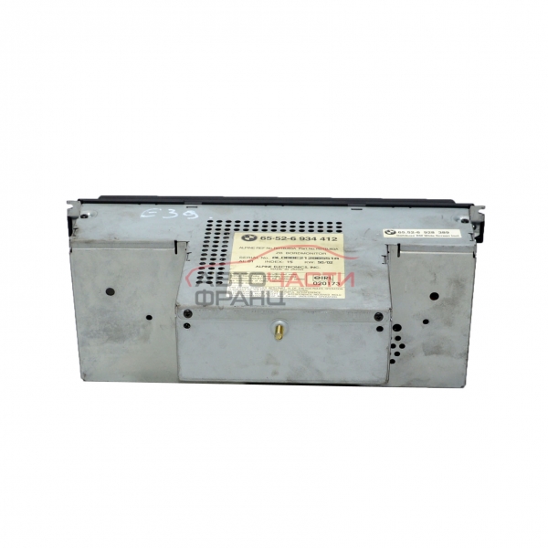 Навигация BMW E39 2.0 i 150 конски сили 65.52-6934412