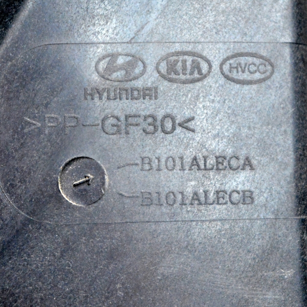 Перка охлаждане воден радиатор Hyundai i20 1.4 CRDI B101ALECA