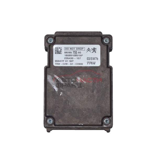 Предна камера Citroen C4 Cactus 1.2 THP 110 конски сили 9826575580