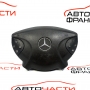 AIRBAG Волан Mercedes E-Class W211 3.2 CDI 224 конски сили