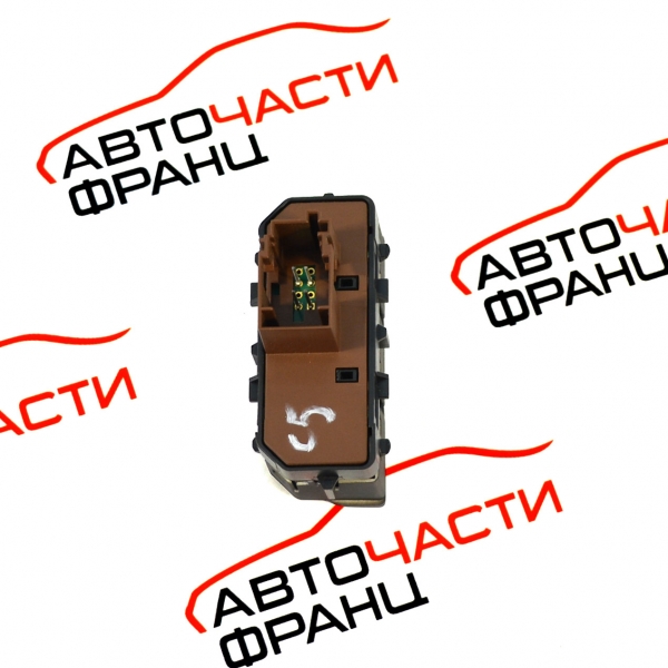 Бутон централно Citroen C5 2.0 HDI 140 конски сили 96637757ZD-00