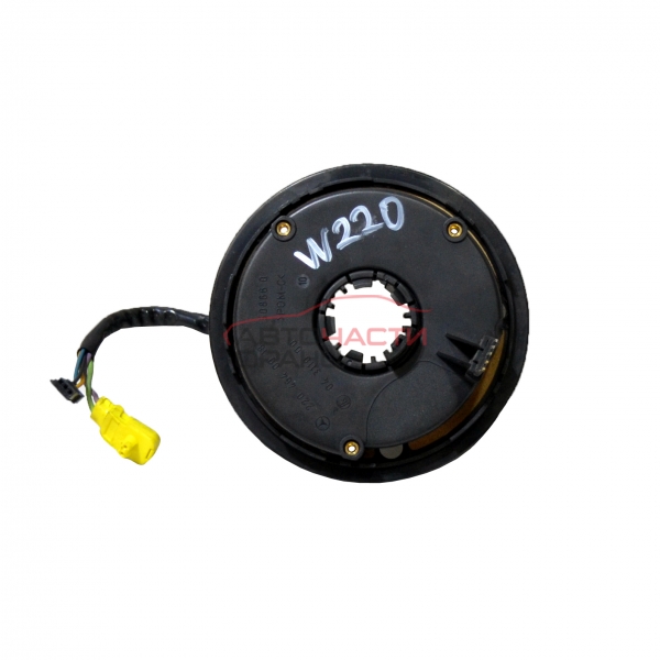 Лентов кабел волан Mercedes S class W220 3.2 CDI 204 конски сили 2204640018