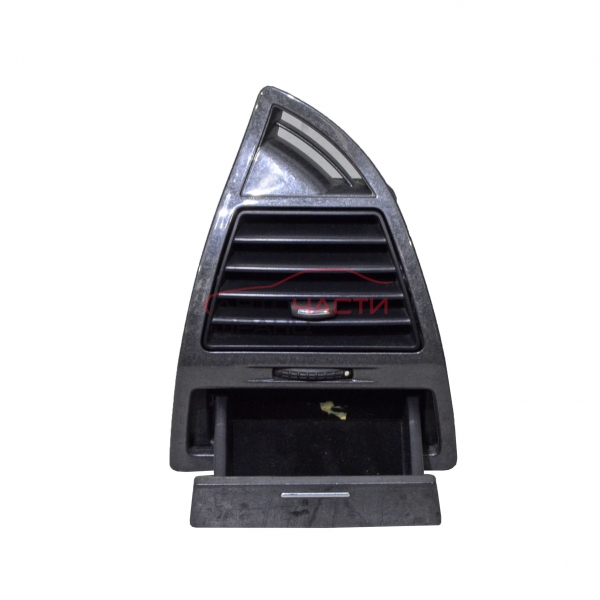 Духалка парно лява Citroen C4 1.6 16V 109 конски сили