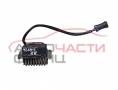 реостат Audi A8 2.5 TDI 150 конски сили 4D0820521A реостат Audi A8 2.5 TDI 150 конски сили 4D0820521A