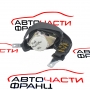 Заден ляв колан Fiat Multipla 1.6 i 103 конски сили 33039001C