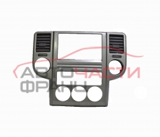 Конзола Nissan X-trail 2.2 DCI 136 конски сили