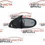 Дясно огледало VW Golf 6 1.6 TDI  5K0857934B  6 кабела
