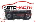 Панел климатроник VW Golf 6 2.0 TDI 140 конски сили 5K0907044AJ Панел климатроник VW Golf 6 2.0 TDI 140 конски сили 5K0907044AJ