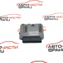 Компютър запалване Audi A3 1.9 TDI 105 конски сили 03G906021HP  2006г