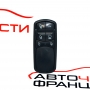 Панел бутони стъкло Mercedes Actros MP2 1846 12.0 D 9438200197