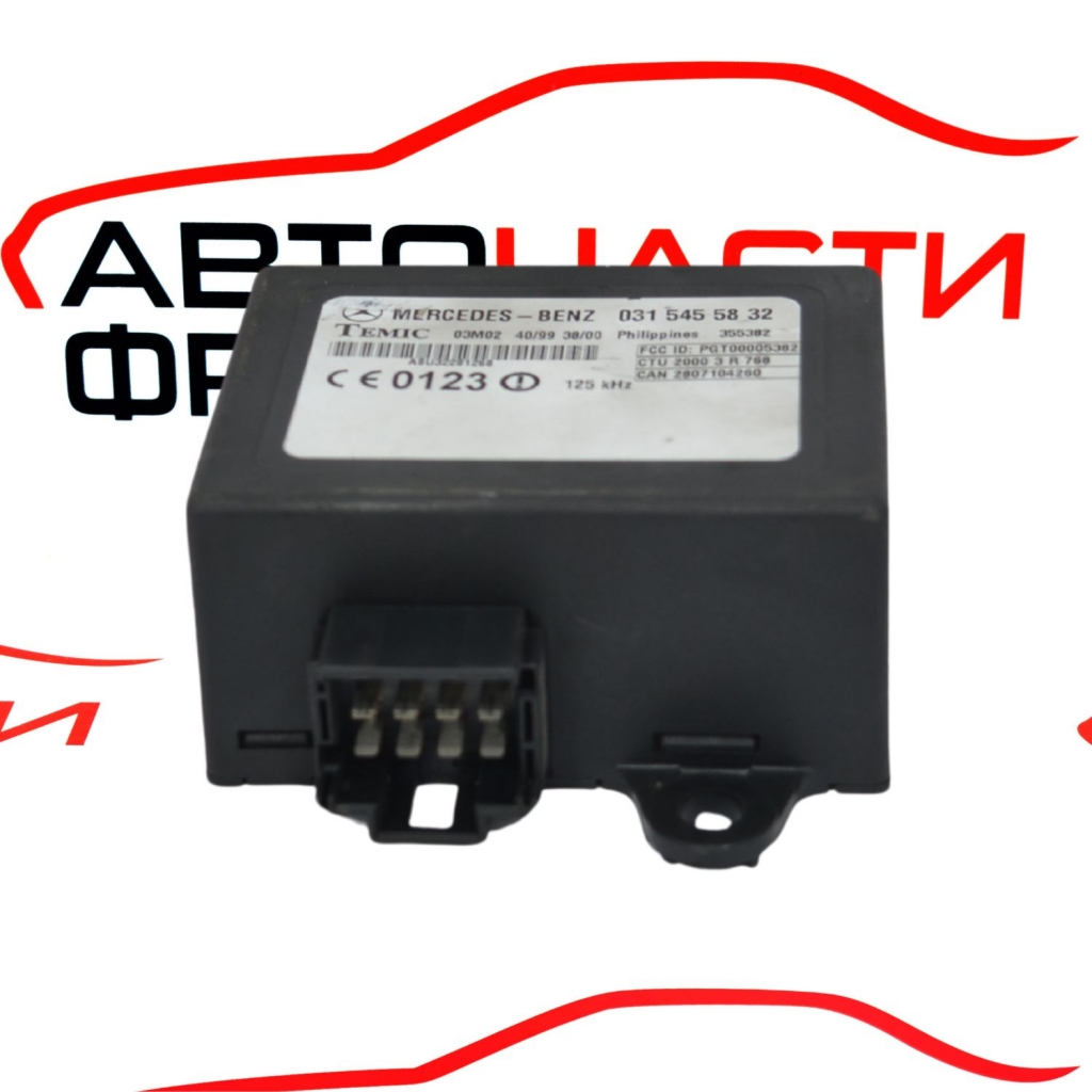 Имобилайзер Mercedes Vito 2.2 CDI 0315455832