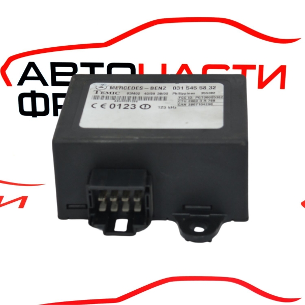Имобилайзер Mercedes Vito 2.2 CDI 0315455832