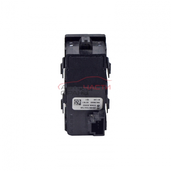 Бутон аварийни светлини Mercedes C class W204 1.8 kompressor 156 конски сили 2048706758