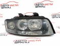 Десен фар AUDI A4 1.9 TDI 130 КОНСКИ СИЛИ Десен фар AUDI A4 1.9 TDI 130 КОНСКИ СИЛИ