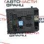BSI модул Citroen C8 2.2 HDI 128 конски сили 9651938180