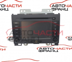 Радио CD Great Wall Hover H5 2.4 i 126 конски сили 7901400-K80-0089