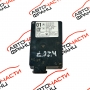 Заден дистанционен сензор радар Mercedes E Class C207 350 BLUETEC A0009057502 2013г