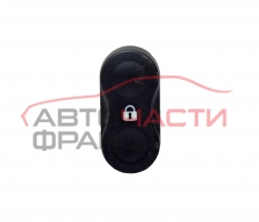 Бутон централно заключване DACIA SANDERO 1.4 MPI 72 конски сили