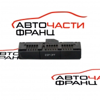 Бутон ESP Audi A5 2.0 TDI 8K1959673