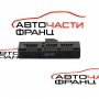 Бутон ESP Audi A5 2.0 TDI 8K1959673