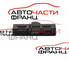 Бутон ESP Audi A5 2.0 TDI 8K1959673