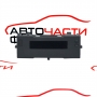 Дисплей Renault Kangoo 1.5 DCI 90 конски сили 8200755144