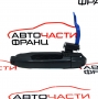 Задна лява дръжка Toyota Yaris 1.3 i 99 конски сили