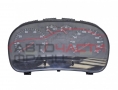 километражно табло VW Golf 4 1.4 16V 75 конски сили 1J0920805 километражно табло VW Golf 4 1.4 16V 75 конски сили 1J0920805