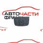 Ключ светлини Audi A8 4.2 TDI  351 конски сили    4H0941531C