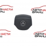 Airbag волан Mercedes ML W164 3.0 CDI 224 конски сили A1644600098
