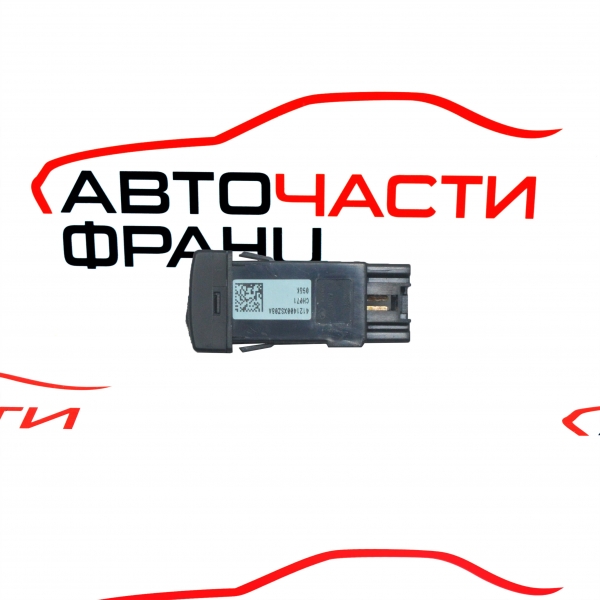 Бутон регулиране фарове Great Wall Haval H2 1.5T 4121400XSZ08A 2019г