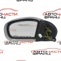 Ляво огледало Mercedes E Class W211 3.2 CDI 41-3133-419 13 кабела