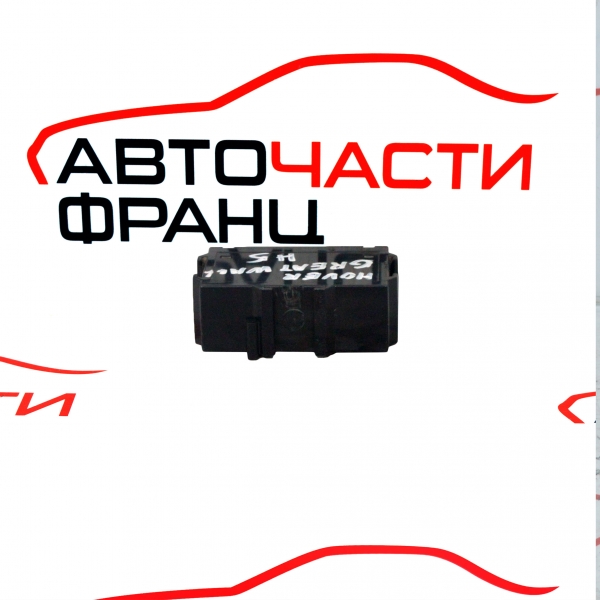 Парктроник модул Great Wall Hover H5 2.4 i 4WD 126 конски сили 3603110A-K80